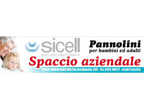 SICELL